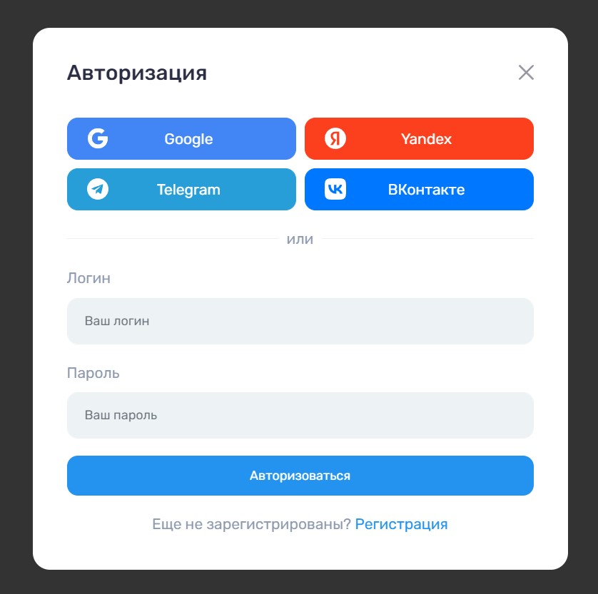 регистрация New Retro Casino